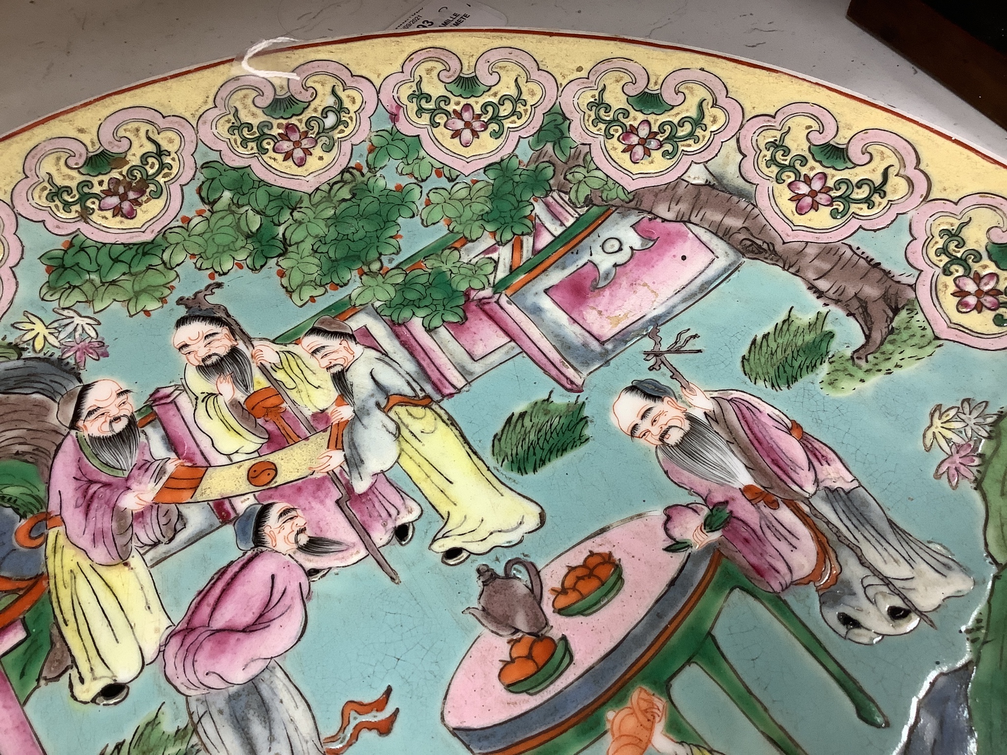 A Chinese famille rose dish, diameter 41cm